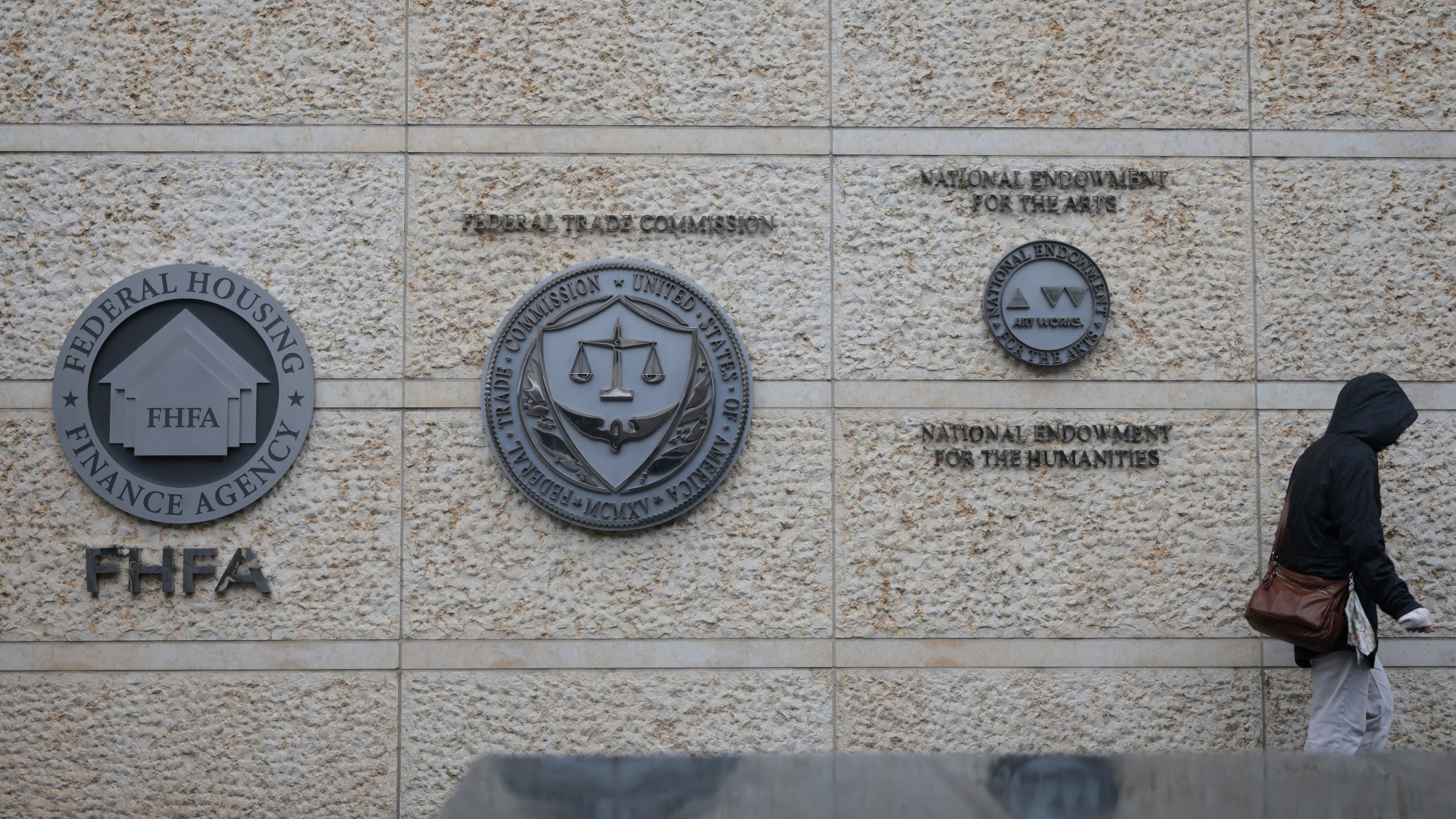 NEH HQ